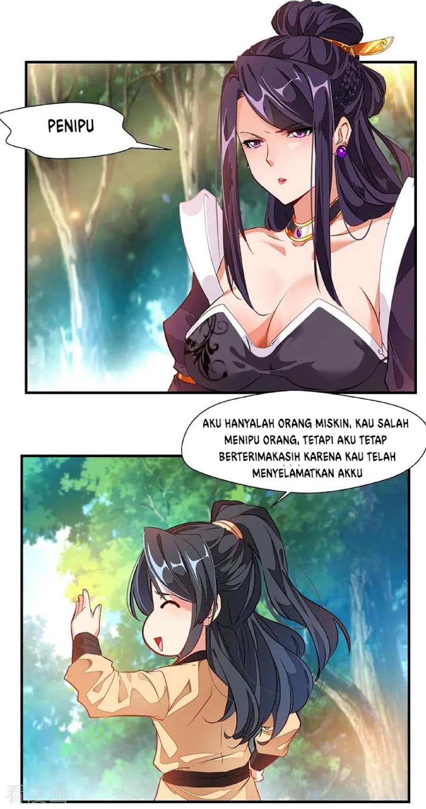 Jueshi Guzun (Peerless Ancient) Chapter 02 Gambar 8